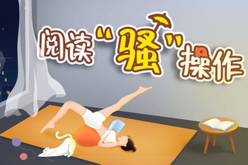 华体汇手机版官方